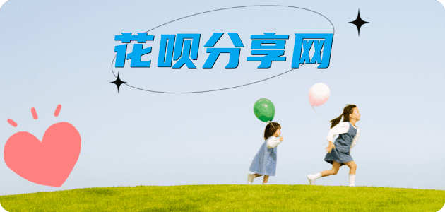 泉州信用卡商家平台☀️诚信信用卡24小时在线接单 - 咸宁信用卡