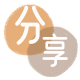 宁波信用卡商家平台☀️诚信信用卡24小时在线接单 - 青岛信用卡